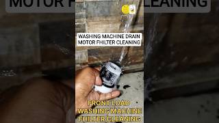 WASHING MACHINE DRAIN MOTOR FHILTER CLEANING #ifb #india #repair #washingmachine #service