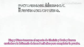 Nanatsu no taiza temporada 3 capítulo  7 sub