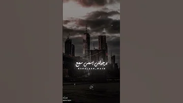 طب سقفه جامده ليا 