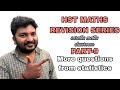 HST MATHS REVISION SERIES PART-9||LAST MOMENT REVISION 