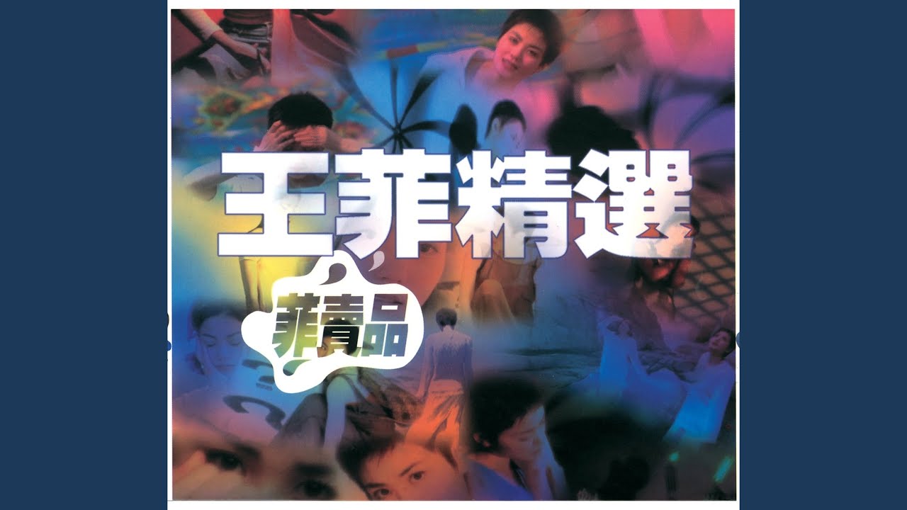 不得了