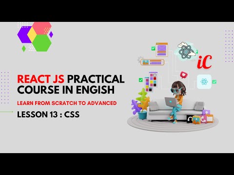 React Practical Course in English : Class 13 - Sass