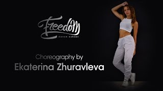 Dance School Freedom_choreography by Ekaterina Zhuravleva