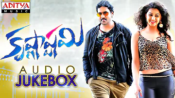 Krishnashtami |►Full Songs Jukebox ◄| Sunil, Nikki Galrani, Dimple Chopade