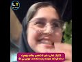 کاتێک تەلی دان لا ئەدەی بەڵام هیچ تەسەوارت نە ئەکرد زەردەخەنەت هێندە جوان دەرچێ کاتێک تەلی دان لا ئەدەی بەڵام هیچ تەسەوارت نە ئەکرد زەردەخەنەت هێندە جوان دەرچێ