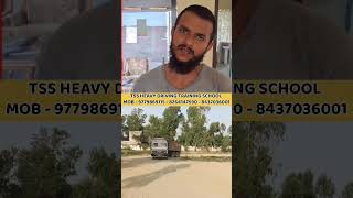 Mohd. Arif का Trailer सीखकर लगा जॉब..salary 17000 +700 per Day..
