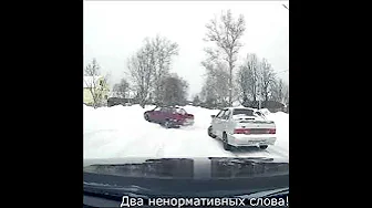 Русская деревня. Иван Суржиков (название песни)