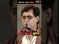 Best of Jagjit Singh Heart Touching Gazal.. #shorts #old #classic #gazal