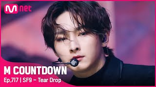 [SF9 - Tear Drop] Comeback Stage | #엠카운트다운 EP.717 | Mnet 210708 방송