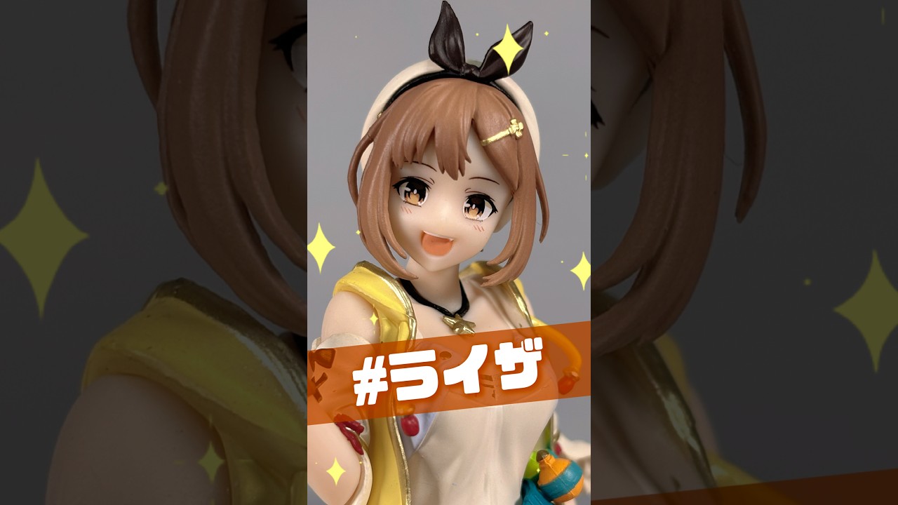 ライザのアトリエKT model+×ぬーどるストッパーライザ26体