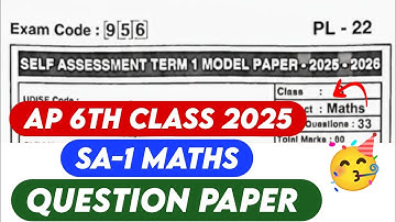 ap 6th class sa1 maths question paper 2025 | ap 6th class sa1 maths question paper 2025-26