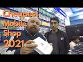 Cheapest Mobile Shop 2021