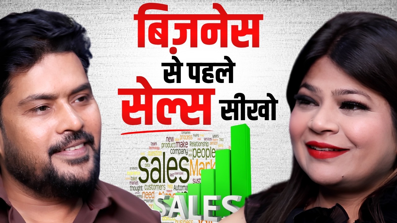 Video thumbnail: Nidhi Aneja of Sales by Nidhi with Sarvesh Mishra