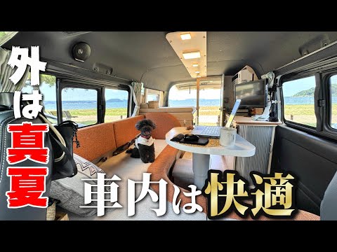 【波打ち際カーキャンプ】夫は釣り、妻と犬は涼しく車内カフェ!釣れたてキスは車内で天ぷらに!ハイエース車載クーラー(クールスター)の消費電力も検証!糸島・唐津のキス釣り