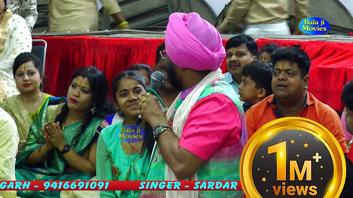 || Romi Ji || Heart Touching Shyam Bhajan