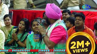 मैंने सुना तू यार गरीबो का || Romi Ji || Heart Touching Shyam Bhajan