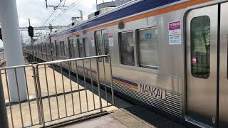 南海泉佐野駅 9000系(9503+9501F)発車