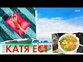 Пхукет. Самые вкусные блюда из морепродуктов | ELLE Ukraine