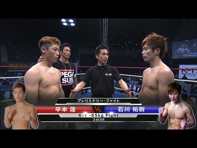 AMNJXMA-1平本蓮 AMNJXMA-1平本蓮 AMNJXMA-1平本蓮 Full Fight | Mikuru Asakura vs.