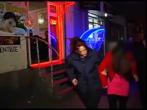 პროსტიტუცია „ჩინური მასაჟის“ სალონში