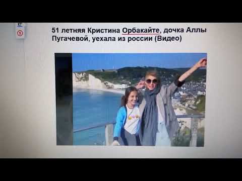 51 летняя Кристина
