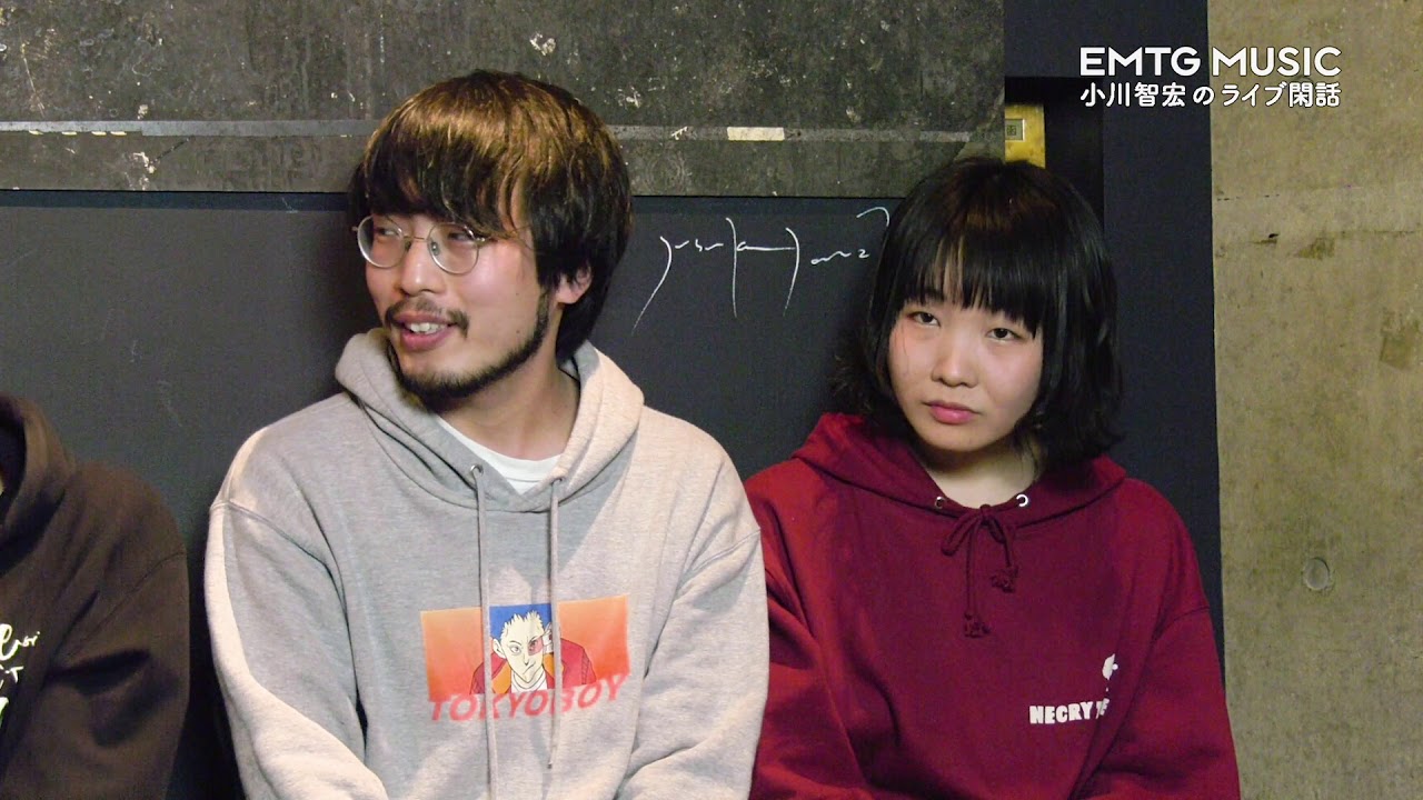 【小川智宏のライブ閑話vol.5】ネクライトーキー