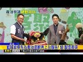 藍喊卓揆先為毒油道歉再上台報告！ 綠：製造衝突@newsebc