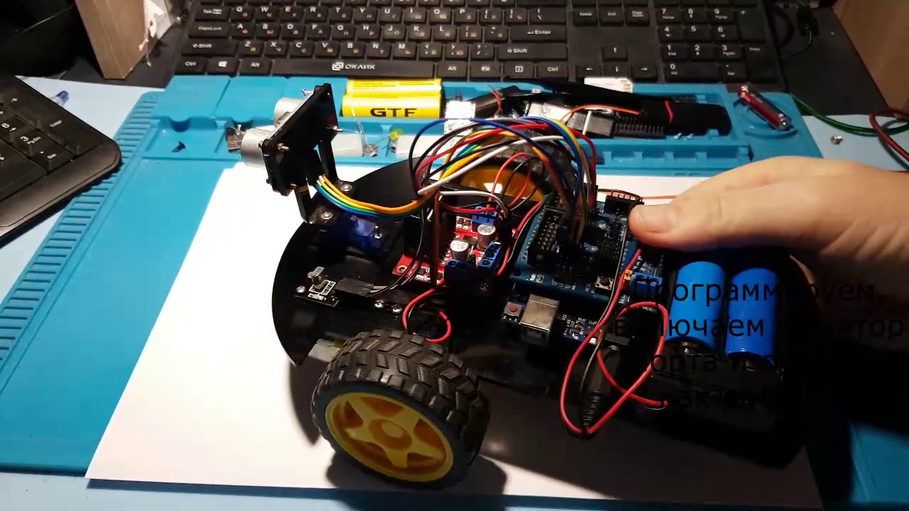 5. Робот действует сам. Ардуино робототехника. Робот объезжает ...