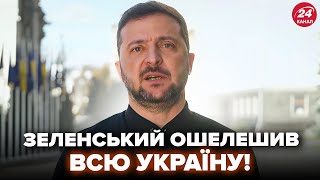 🔥ТЕРМІНОВО! Зеленський ПРИГОЛОМШИВ новиною про ФРОНТ. ЗСУ РВАНУЛИ у КОНТРНАСТУП: ось де ПРОРВАЛИСЬ