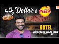 1 dollar Pizza | Shifting  to a cheaper hotel in New York | Hotel shift | Ravi Telugu Traveller