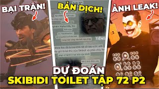 G-MAN SOLO ASTRO, AI SẼ THẮNG?-DỰ ĐOÁN SKIBIDI TOILET TẬP 72 PART 2!