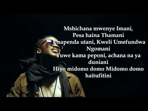 AIYOLA - NAVY KENZO - LYRIC VIDEO