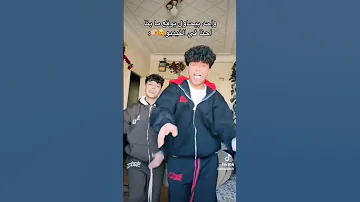 لو محتاج تخلص منن يبقا هتحتاج 100 سنه 