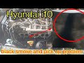 Hyundai i10 black smoking#egr cleaning#egr chock up#EGR service#Hyundai i10 pickup problem#