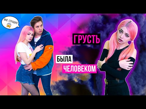 Видео: 20 признаков того, что ты вырос в округе Оранж - Matador Network