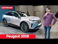 Peugeot 3008 SUV | Primer contacto Nuevo E-3008 | coches.net