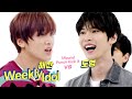 Haechan tells Doyoung what he is upset about [Weekly Idol Ep 462]