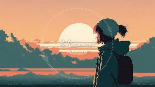 【30分耐久フリーBGM】 黄昏Sunset  / yuhei komatsu【作業用・配信用BGM/lo-fi hip-hop】