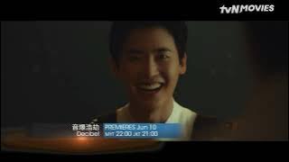 tvN Movies SaturdayBlockbusters June Highlights