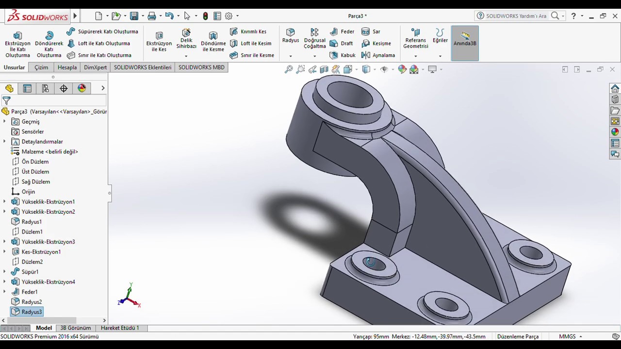 Как нарисовать спираль в солид воркс