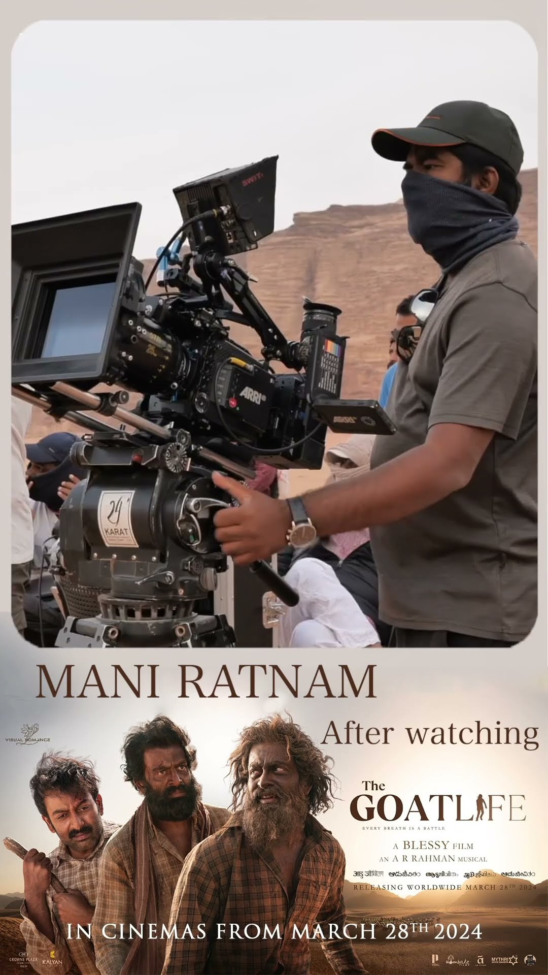 Mani Ratnam