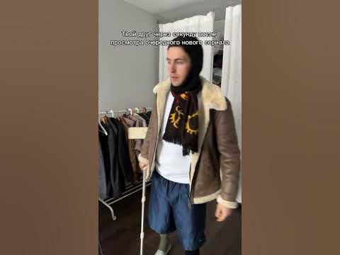 Чушпан - YouTube