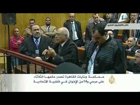 دعوة للتظاهر بمصر تزامنا مع النطق بالحكم على مرسي