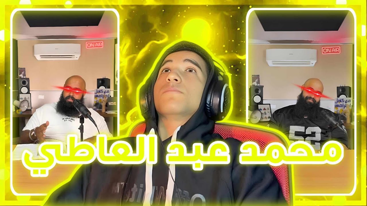 هذا شيخي..أروني شيخكم