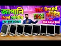 AS223wm 21.5" inch NEC জাপানি used Monitor কিনুন || #dell #monitor #usedmonitor #japaniUsedMonitor