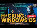 H*CKING WINDOWS | It is just too EASY | Ethical Hacking | Hoaxshell | PhD Security | HINDI