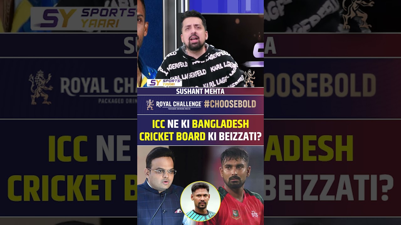 ICC NE KI BANGLADESH CRICKET BOARD KI BEIZZATI? #icc #bangladeshcricket #jayshah #t20worldcup2026