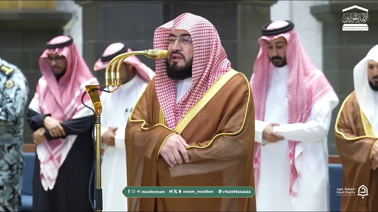 تلاوة تسكن القلب لخواتيم سورة الكهف للشيخ بندر بليلة | مغرب السبت 22-11-1447هـ
