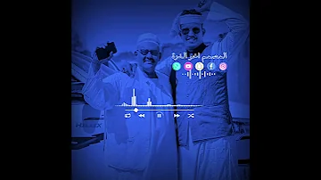 ابوالقاسم ود دوبا 