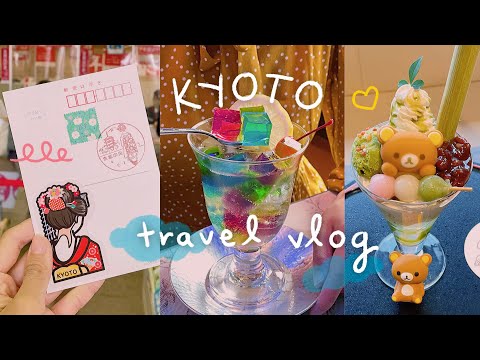 2 Days in KYOTO, Japan 🇯🇵  | cute cafes, beautiful scenery, & hotel room tour! | Rainbowholic